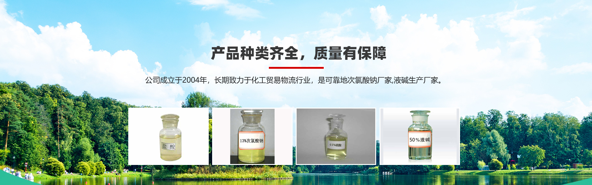 電纜橋架廠